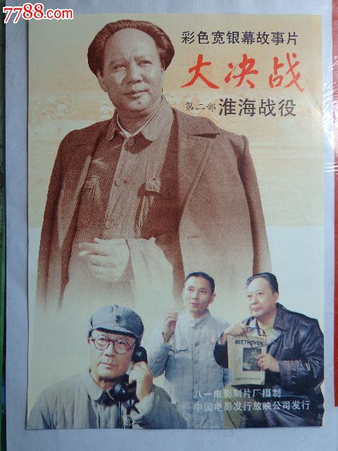 顺丰寄到台湾需要对方的身份证吗