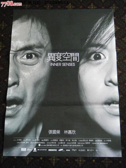 提赛德大学学位证办理