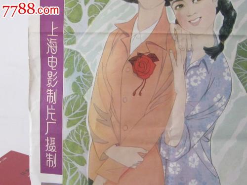 斯图加特传媒学院 Art diploma