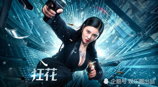 台湾人有居民身份证吗